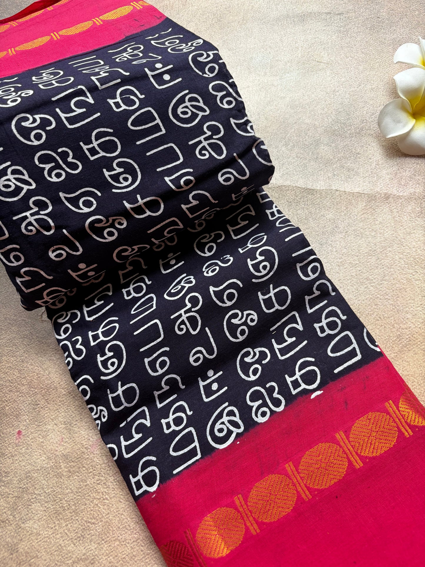 Tamil Printed Sungudi | pink borders