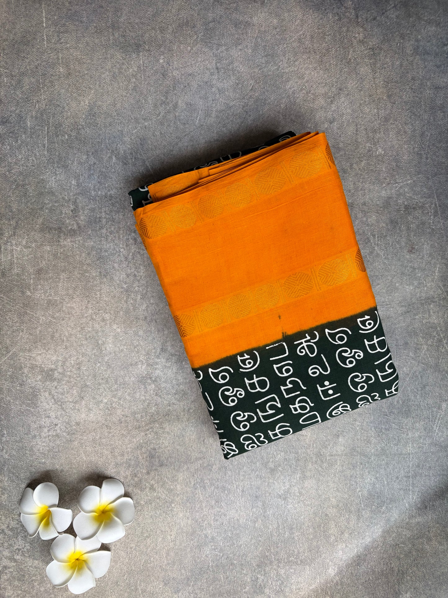 Tamil Printed Sungudi |  TLL157