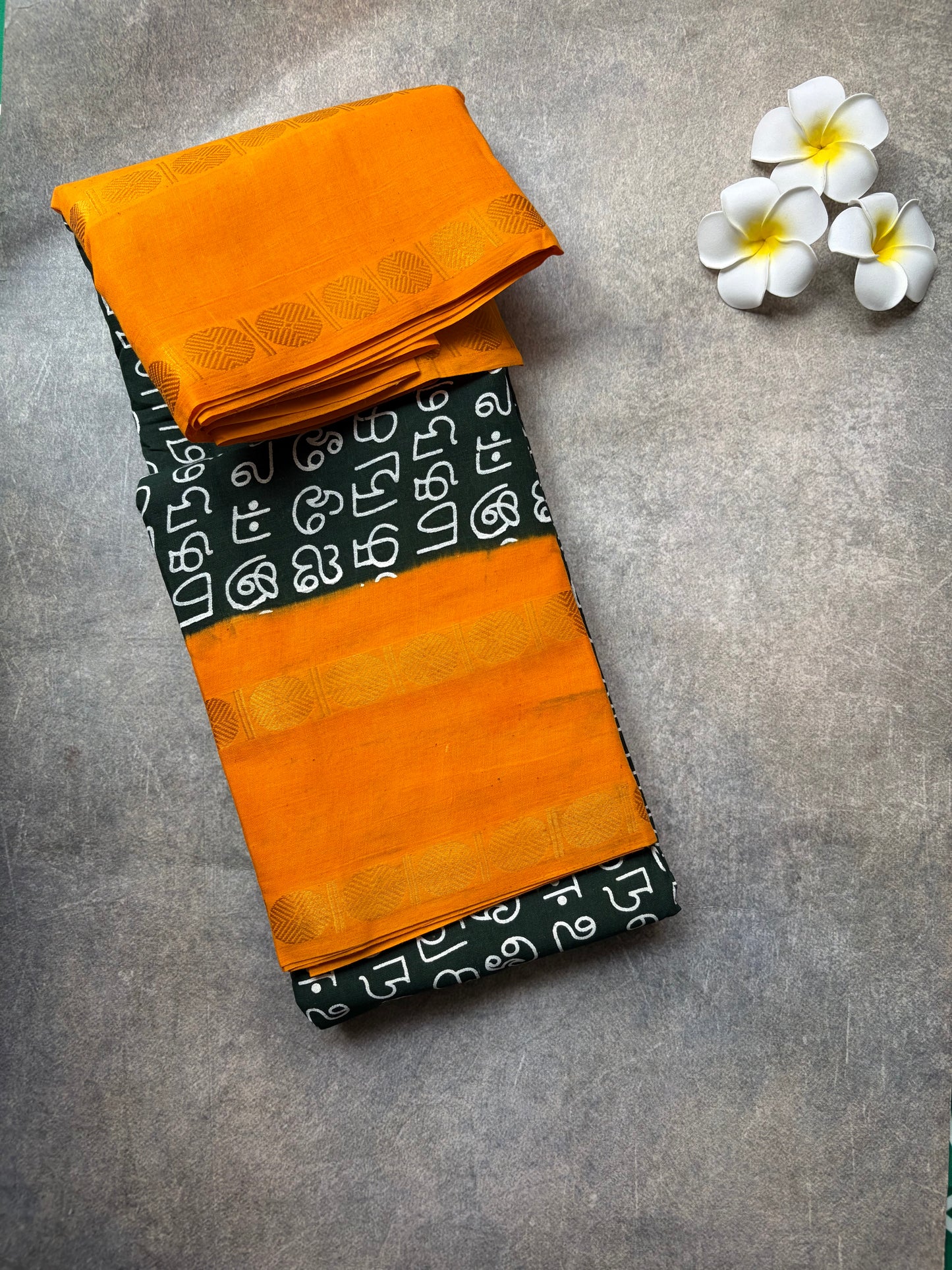 Tamil Printed Sungudi |  TLL157