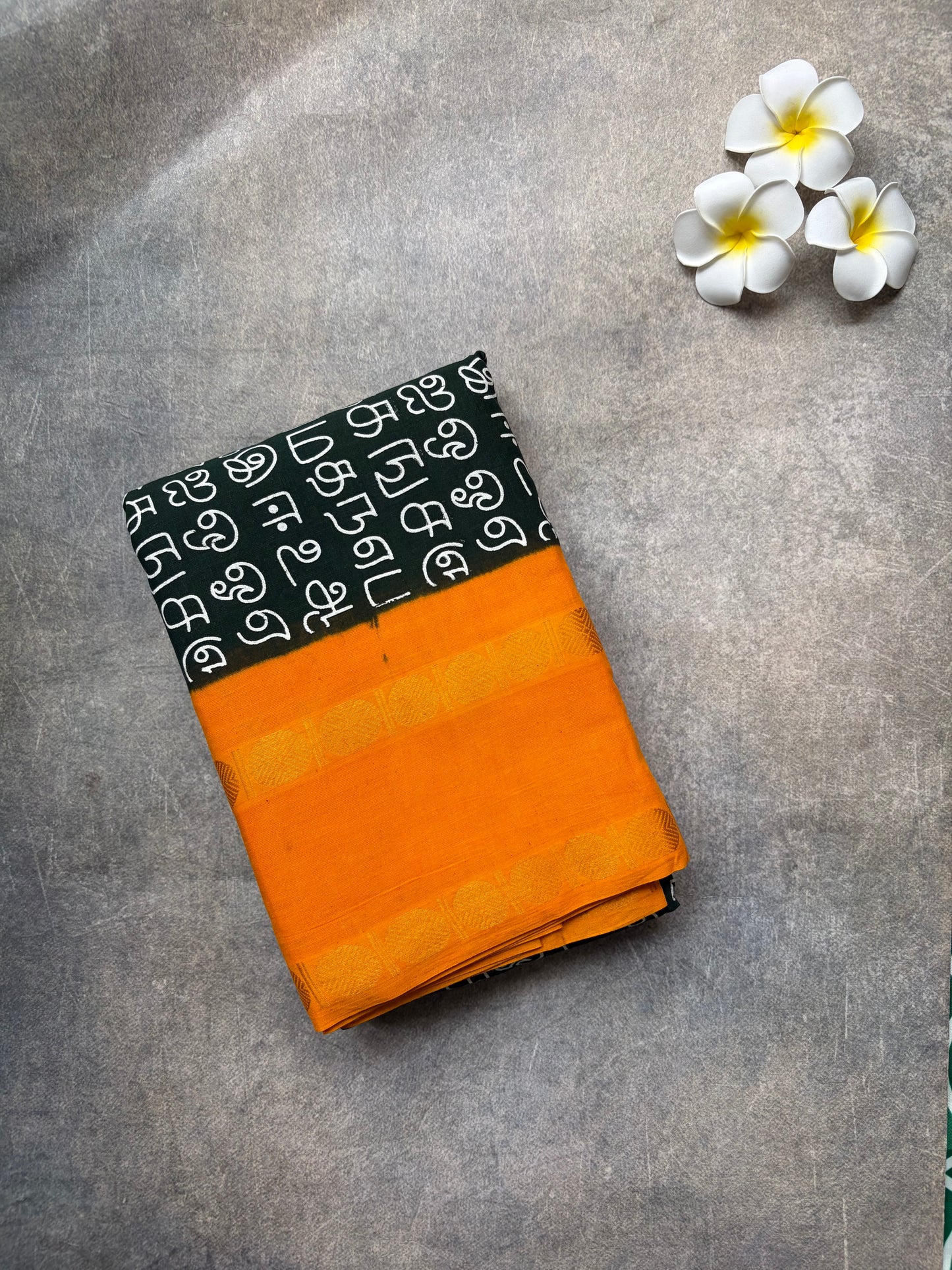 Tamil Printed Sungudi |  TLL157