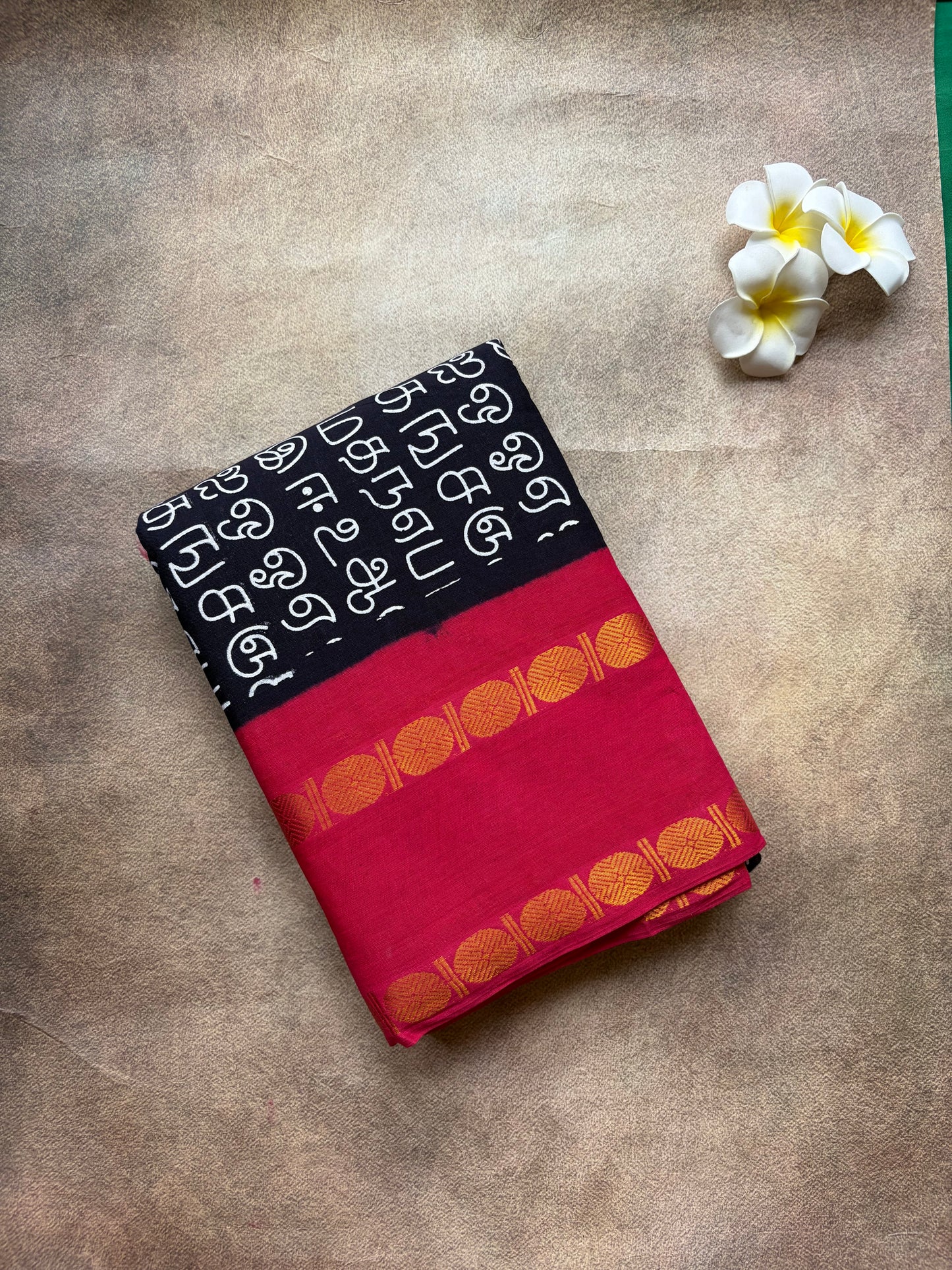 Tamil Printed Sungudi | pink borders