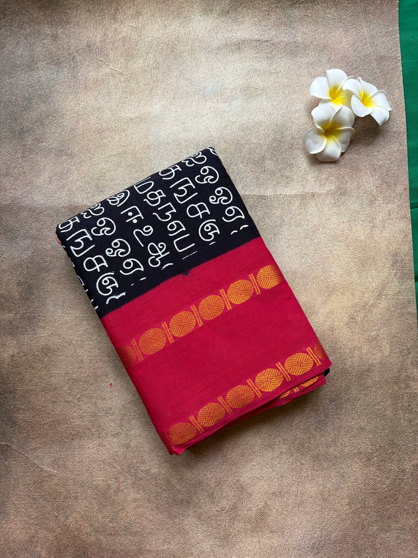 Tamil Printed Sungudi | pink borders