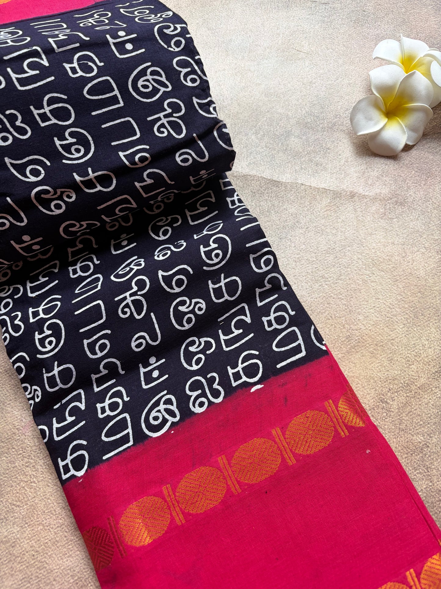 Tamil Printed Sungudi | pink borders
