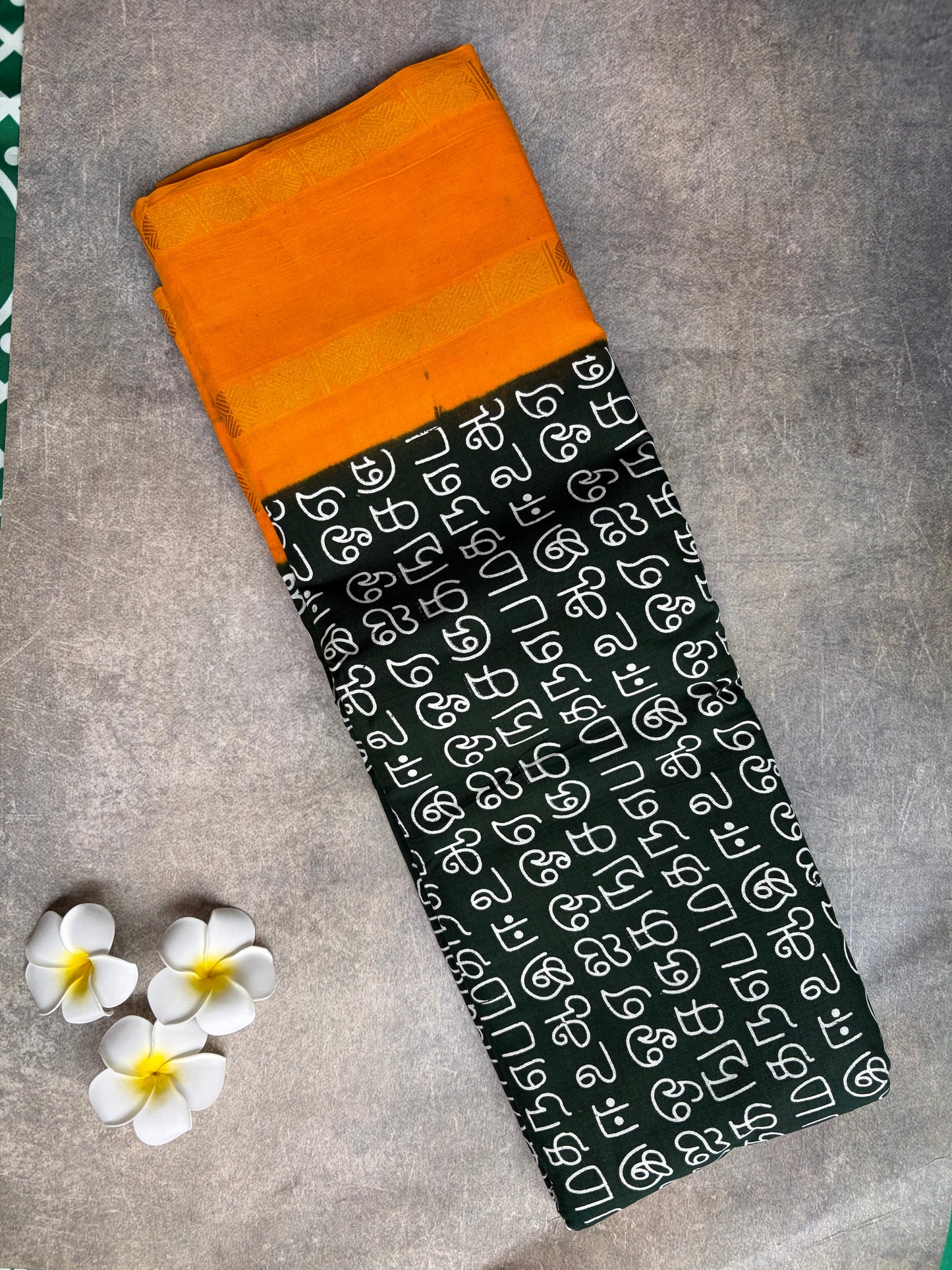 Tamil Printed Sungudi |  TLL157