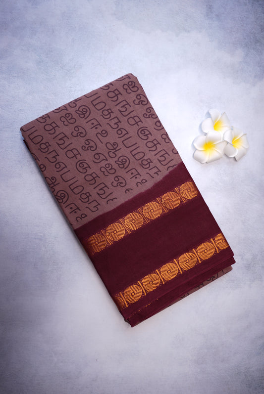 Tamil Letter Printed Sungudi Saree – Maroon Saree with Dark Maroon Border