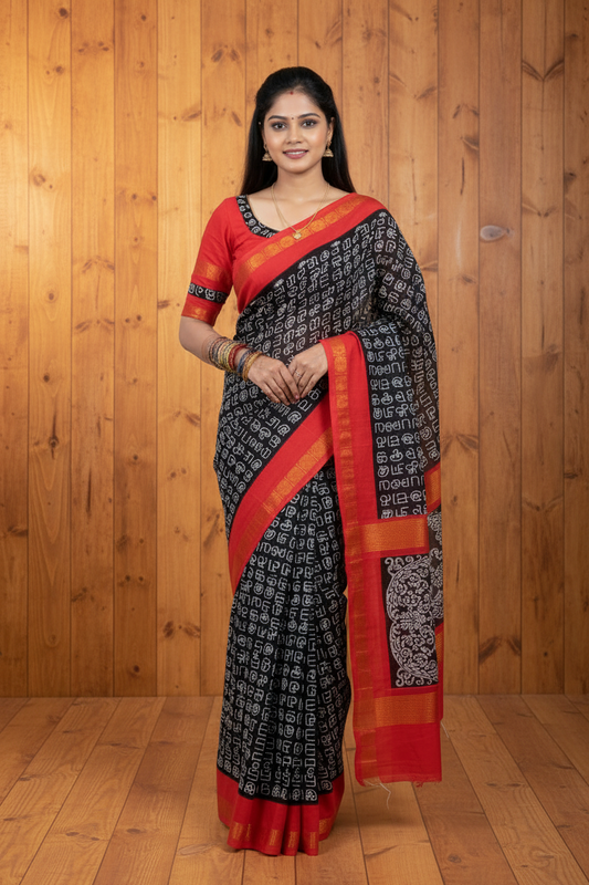 Tamil Printed Sungudi | Black and Red border | TLL144