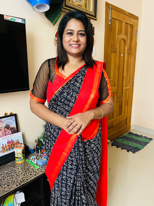 Tamil Printed Sungudi | Black and Red border